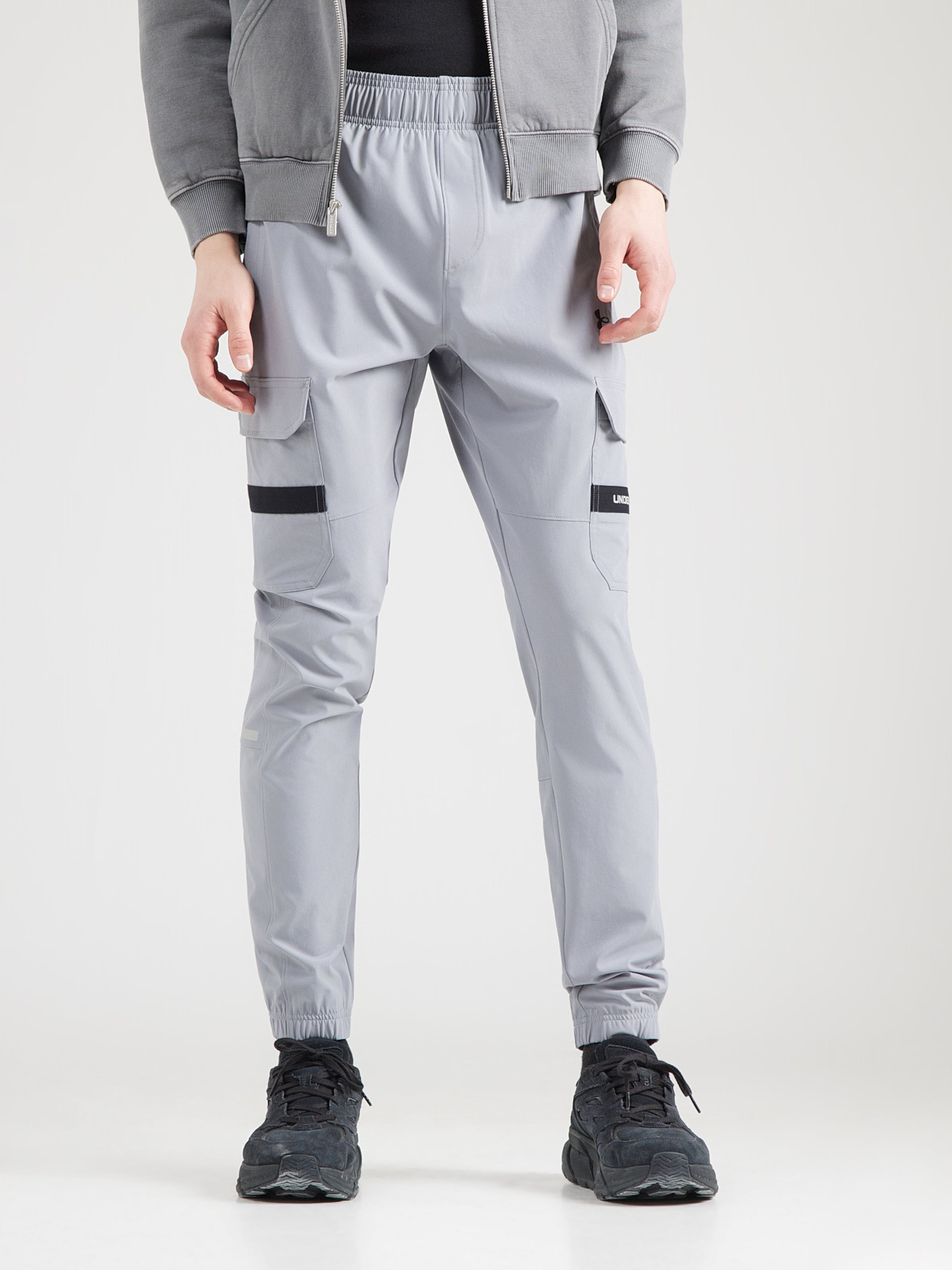 

Under Armour Узкие спортивные штаны 'Tech Utility' в цвете Silver