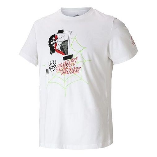 

Футболка spida sense tee basketball sports short sleeve white Adidas, белый