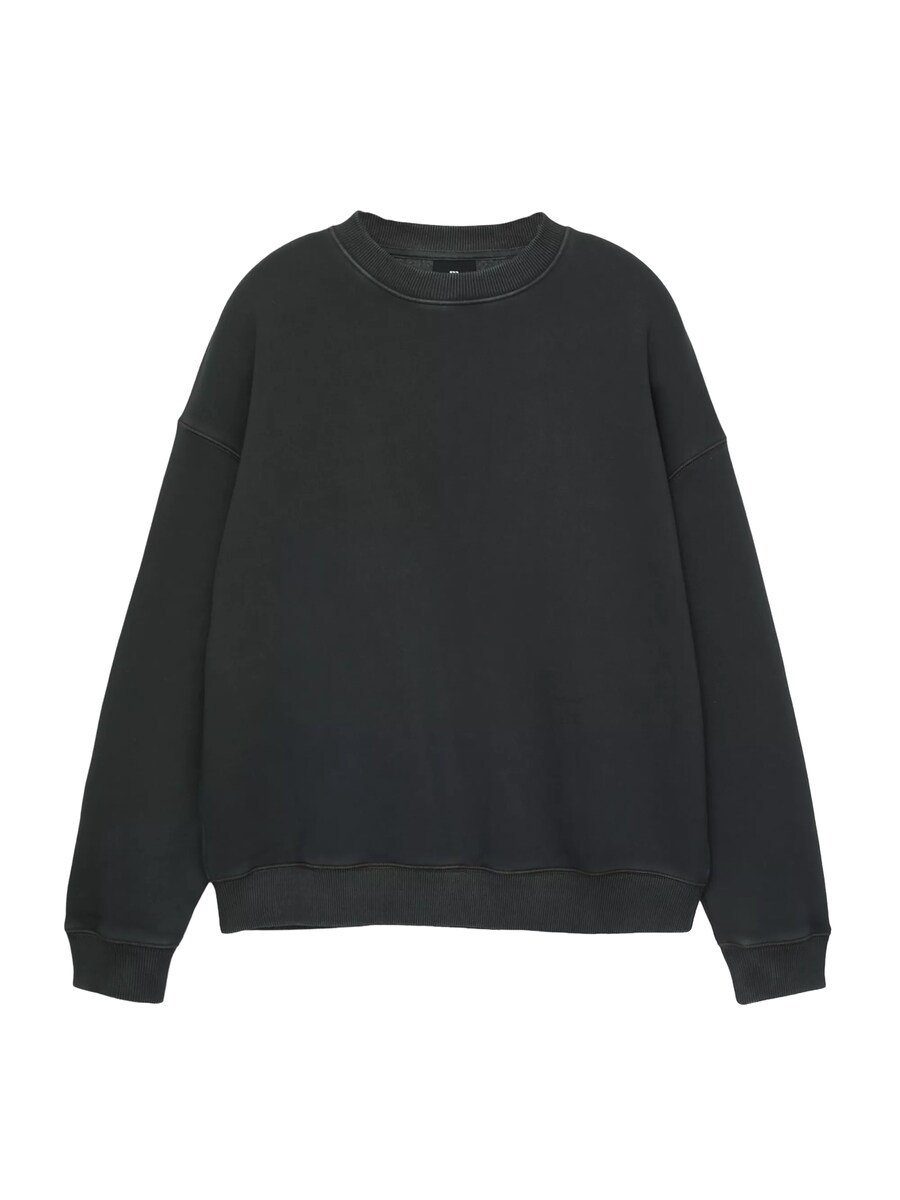 

Толстовка Pull&Bear, серый