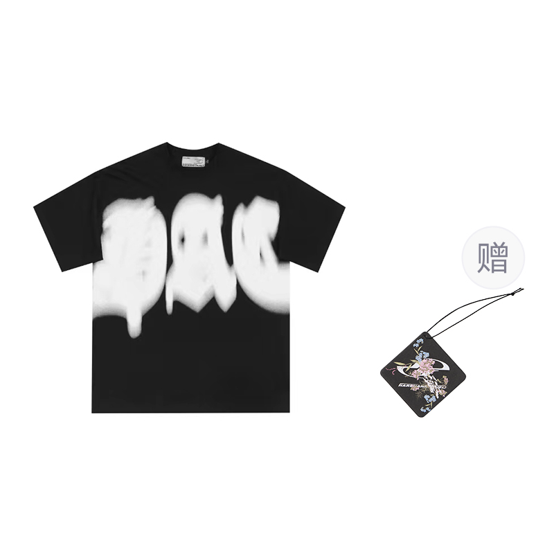 

Футболка унисекс "Спортивная структура футболбола" HARSH AND CRUEL, грязно-розовая