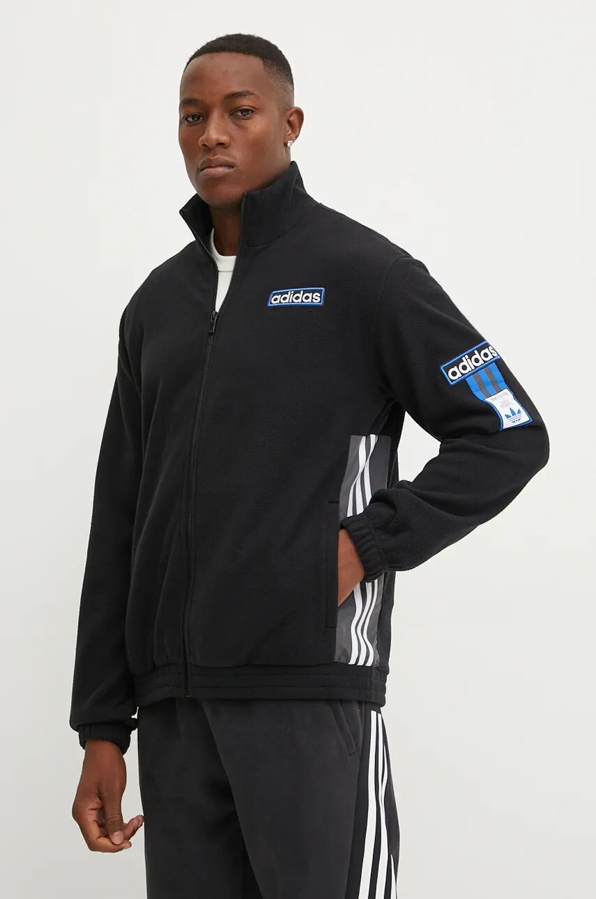 

Толстовка adidas Originals Puffer Adibreak Tracktop, черный