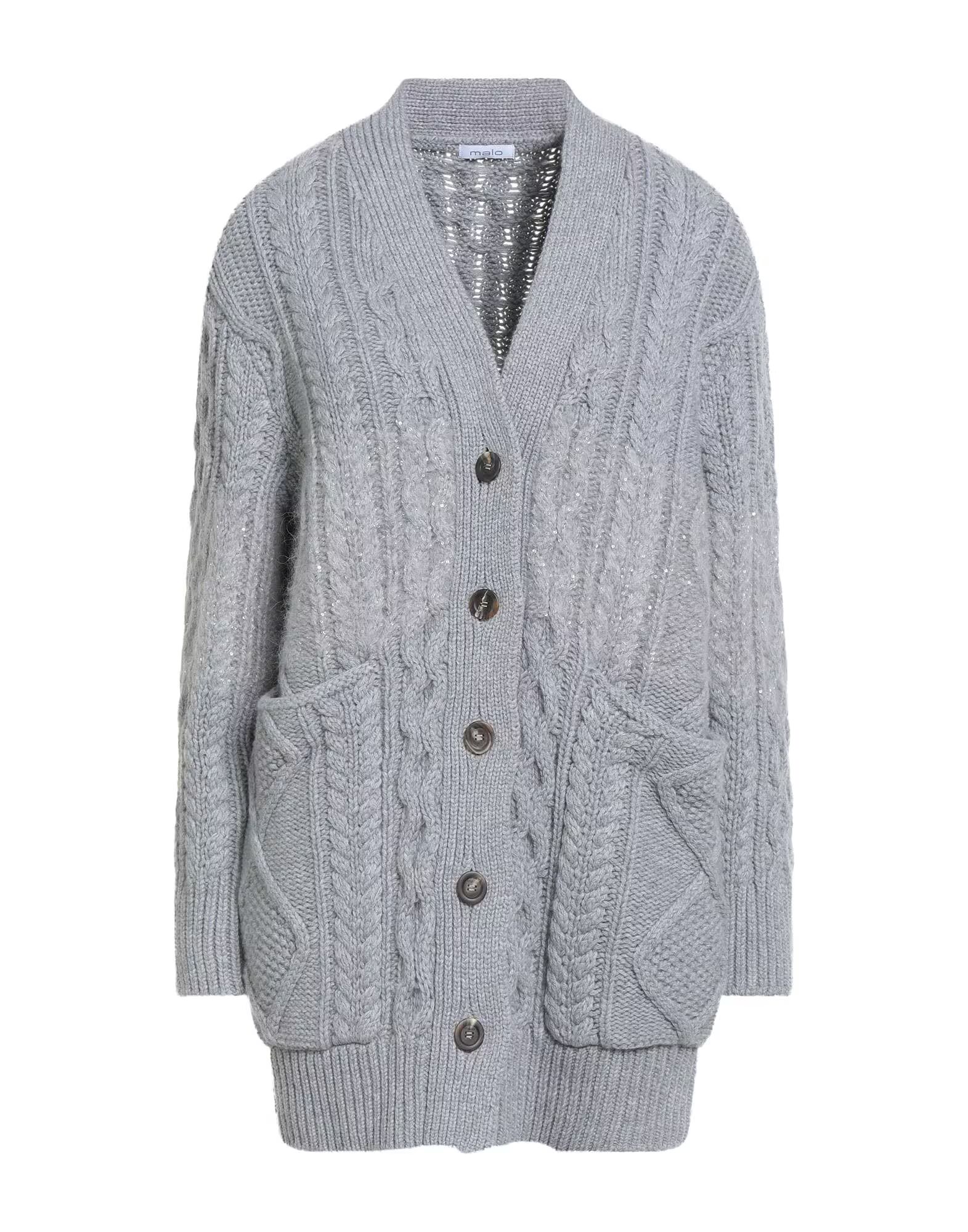 

Кардиган Malo, серый