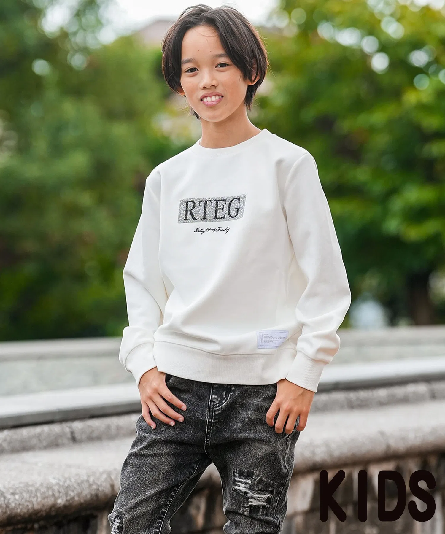 Детский толстовка RTEG N/RS Box Sweat Pullover