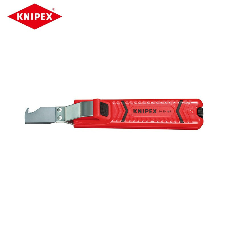 Лезвие KNIPEX (для 16 20 165) прерыватель провода клещи для зачистки кабеля 16 29 165 по индивидуальному заказу (срок поставки 4-8 недель) — фото 3