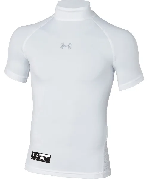 Детская футболка с компрессионным эффектом UNDER ARMOUR HEATGEAR ARMOUR белая