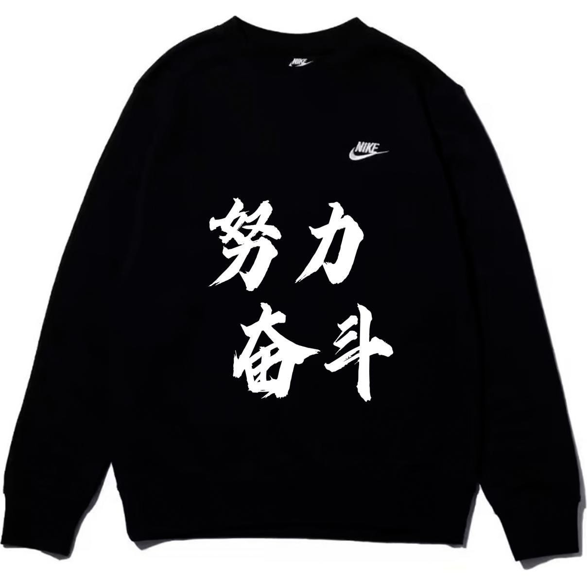 

Унисекс худи Nike черное