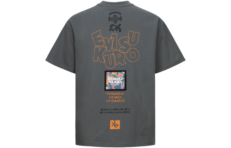 

Футболка мужская угольно-серая Evisu, серый
