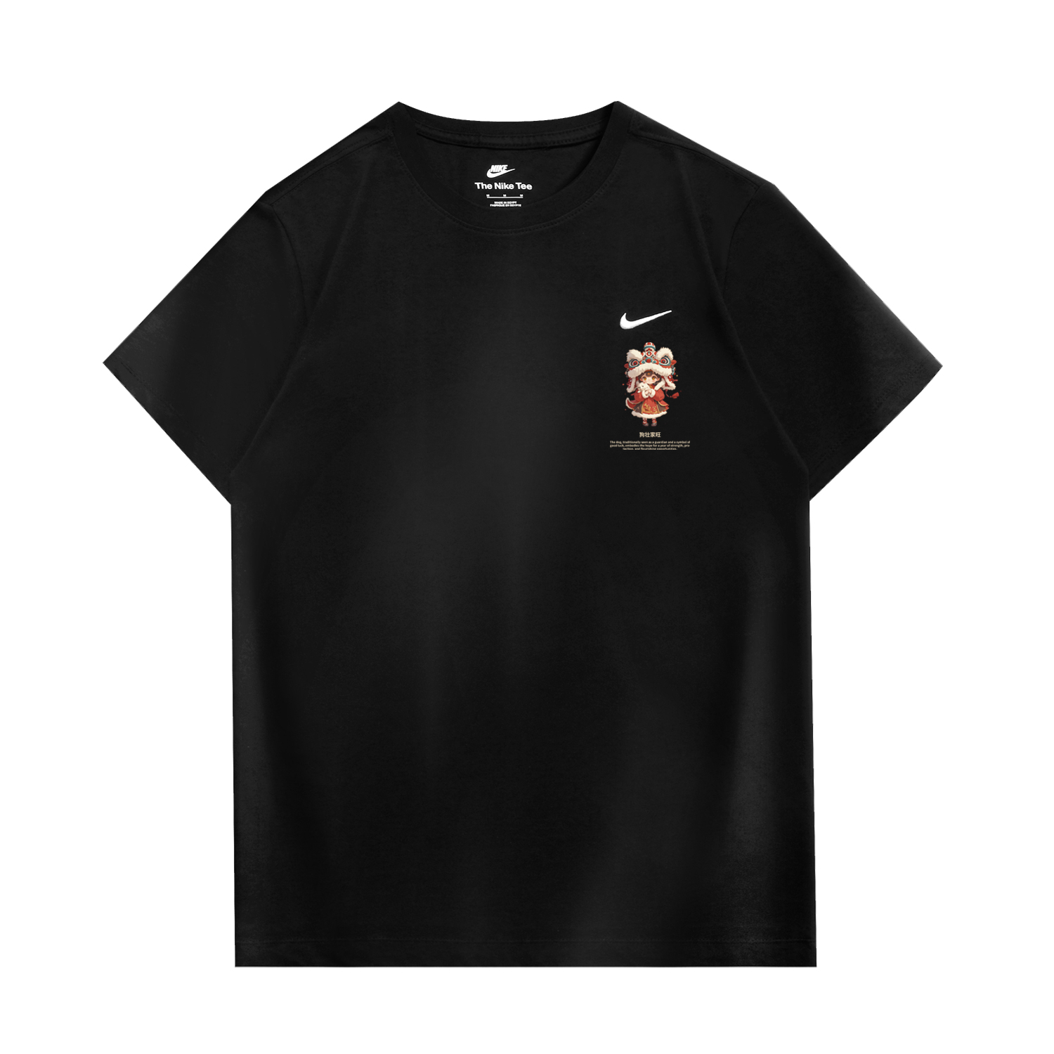 

Nike Футболка Unisex Black, Черный, Nike Футболка Unisex Black