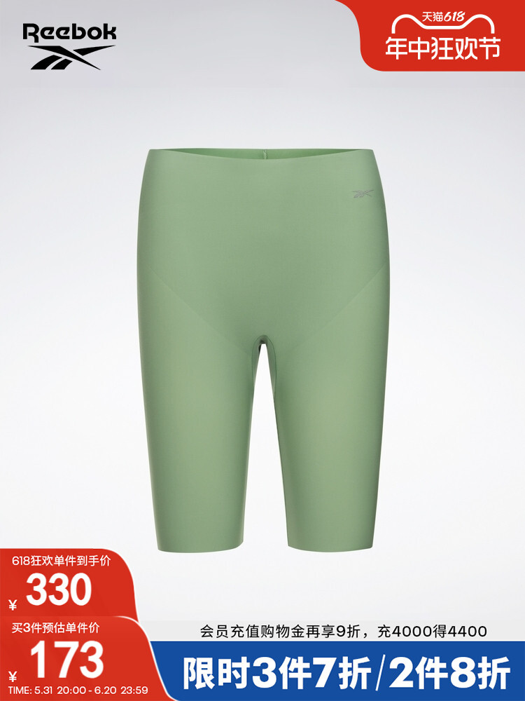

Шорты женские Reebok велосипедные