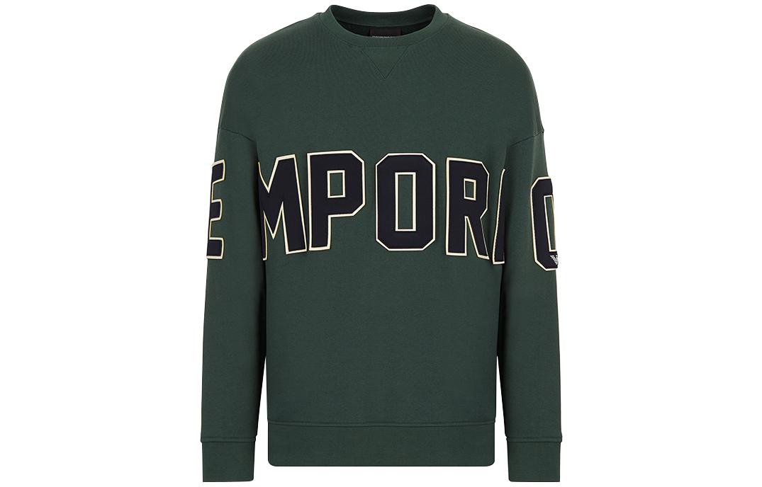 

EMPORIO ARMANI Свитшот мужской зеленый