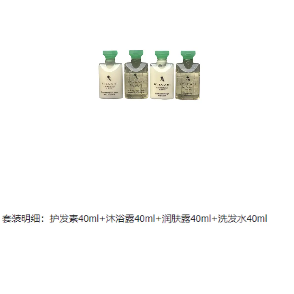 BVLGARI Набор для путешествий шампунь и кондиционер green tea, 4 предмета, очищение и увлажнение — фото 2