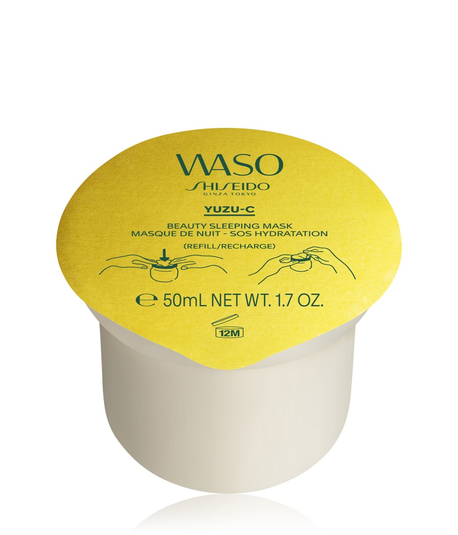 

Медицинская маска Shiseido WASO Yuzu-C Beauty Sleeping Mask Refill, 50 ml