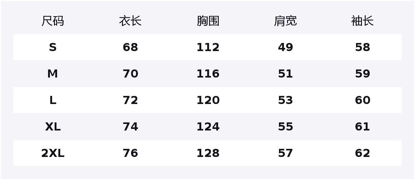 

Свитшот Street Rampage Collection Unisex Jeep, черный