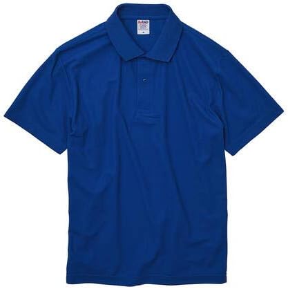 

Футболка-поло United Athles 202001 Special Dry Kanoko, кобальтово-синий