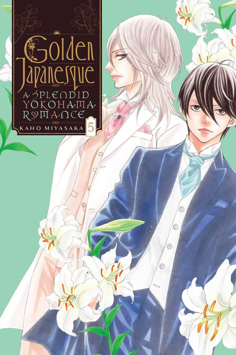 

Манга Golden Japanesque: A Splendid Yokohama Romance Manga Volume 5