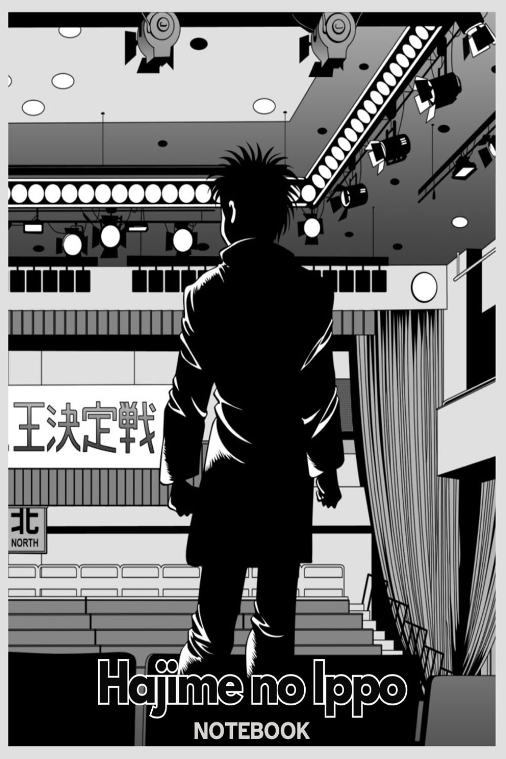 

Hajime no Ippo notebook: 6x9 120 Pages Lined College Ruled Paper, Journal, Matte Finish Cover, Diary (Independently published)