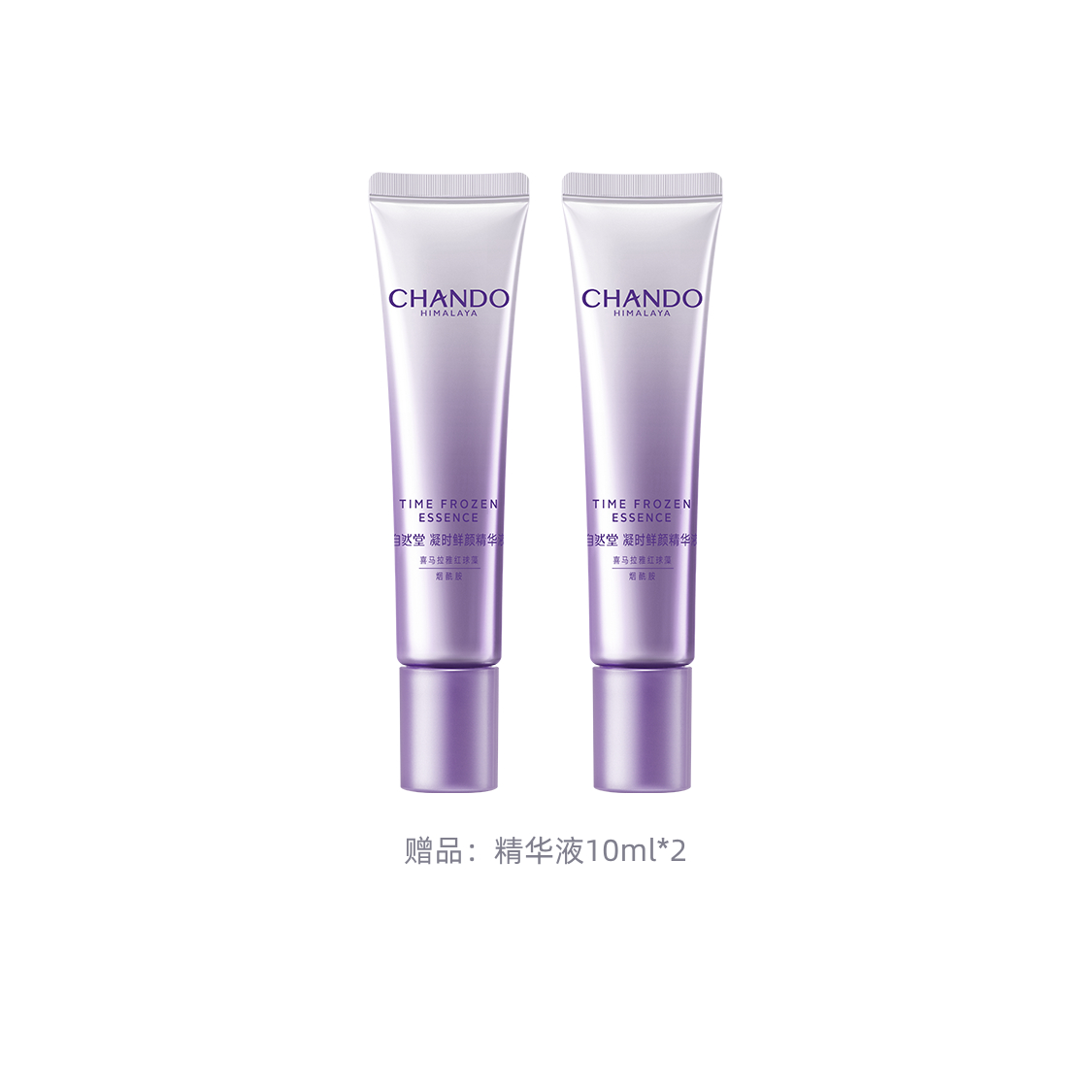 Сыворотка для кожи Chando Time Condensed Fresh Radiance Skin Revival, 40 мл — фото 2
