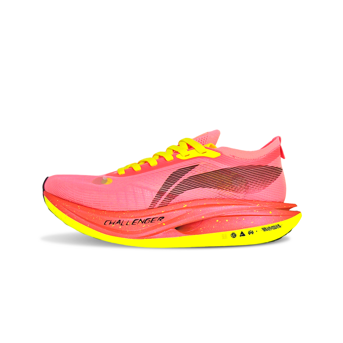 

LINING Кроссовки для бега Flyco 5 ELITE мужские, низкие, желтые