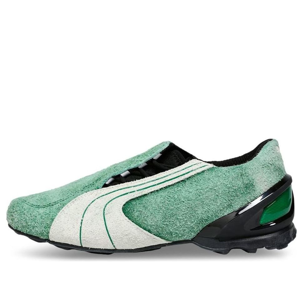 

Puma x KidSuper V-S1 'Archive Green'