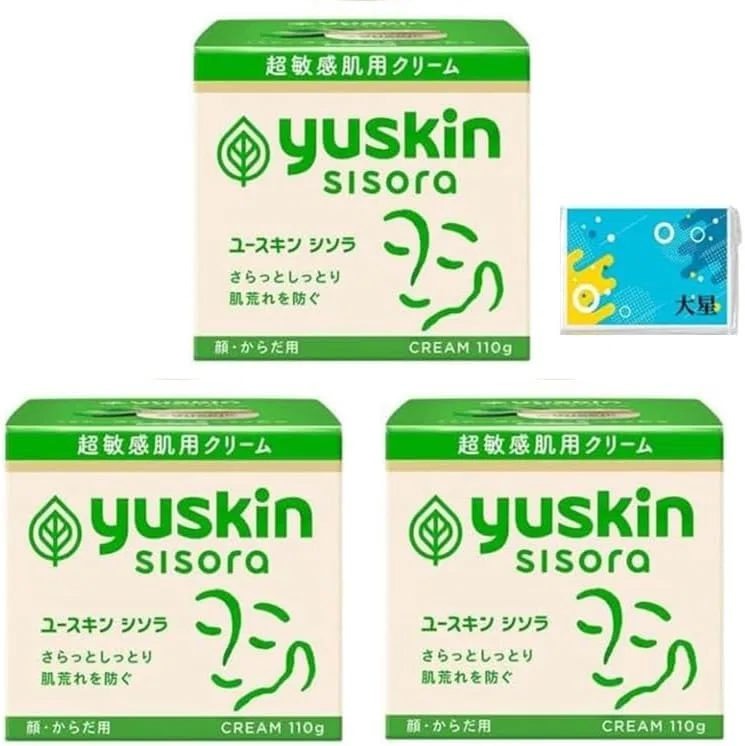 Крем для тела увлажняющий Youkin Sisora, 110 г, 3 шт