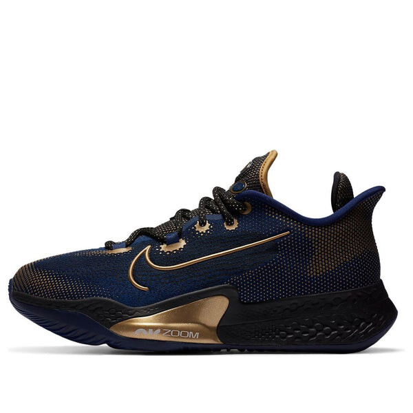 

Кроссовки air zoom bb nxt ep Nike, синий