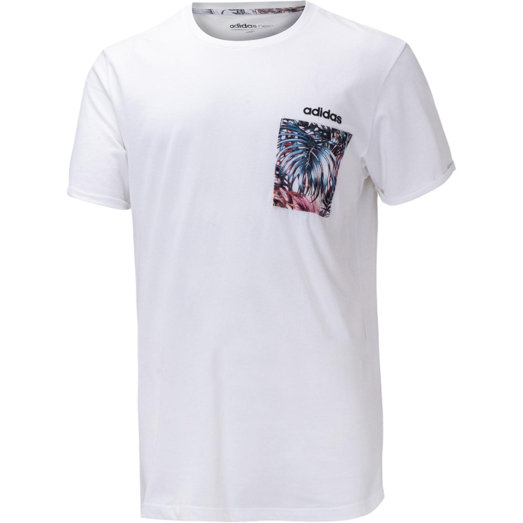 

Adidas Neo Футболка мужская белая