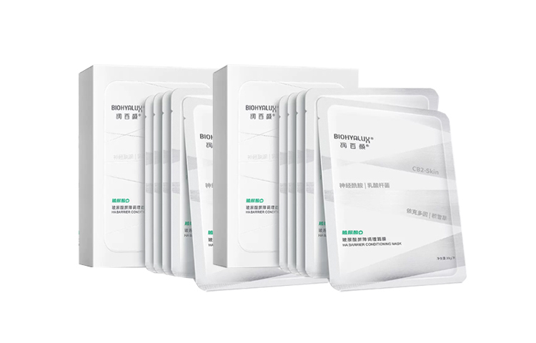 

Тканевые маски для лица, унисекс Biohyalux, 30g*10 tablets (2 boxes)