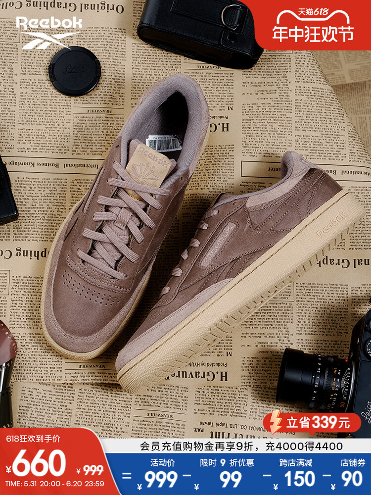 

Кроссовки Reebok Club C Revenge Maillard в стиле ретро, синий