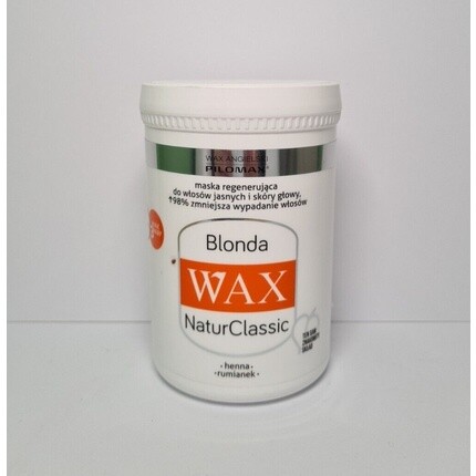 

PILOMAX Регенерирующая маска для волос и кожи головы уменьшает выпадение волос 480мл