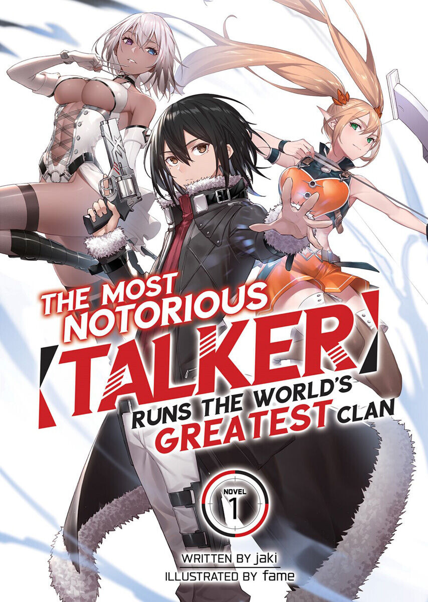 

Новелла The Most Notorious Talker Runs the World's Greatest Clan Novel Volume 1