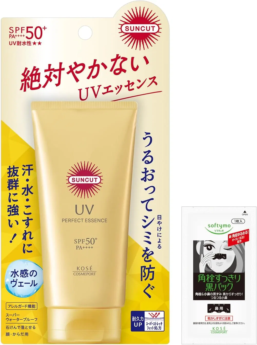 Солнцезащитная эссенция Suncut Perfect UV Essence SPF50+ PA++++, белый, 80 г