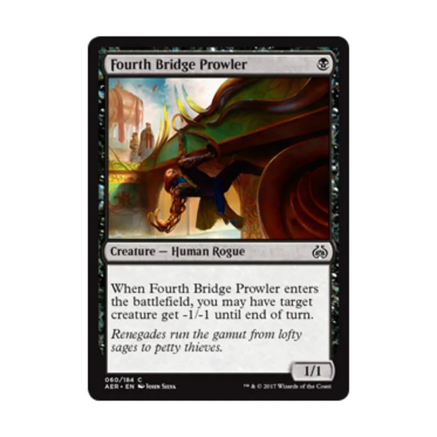 

CCG Четвертый мостовой бродяга (C), MTG - Aether Revolt