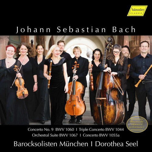 

CD диск Bach, J.S. / Seel, Dorothy: Bach: Works For Strings