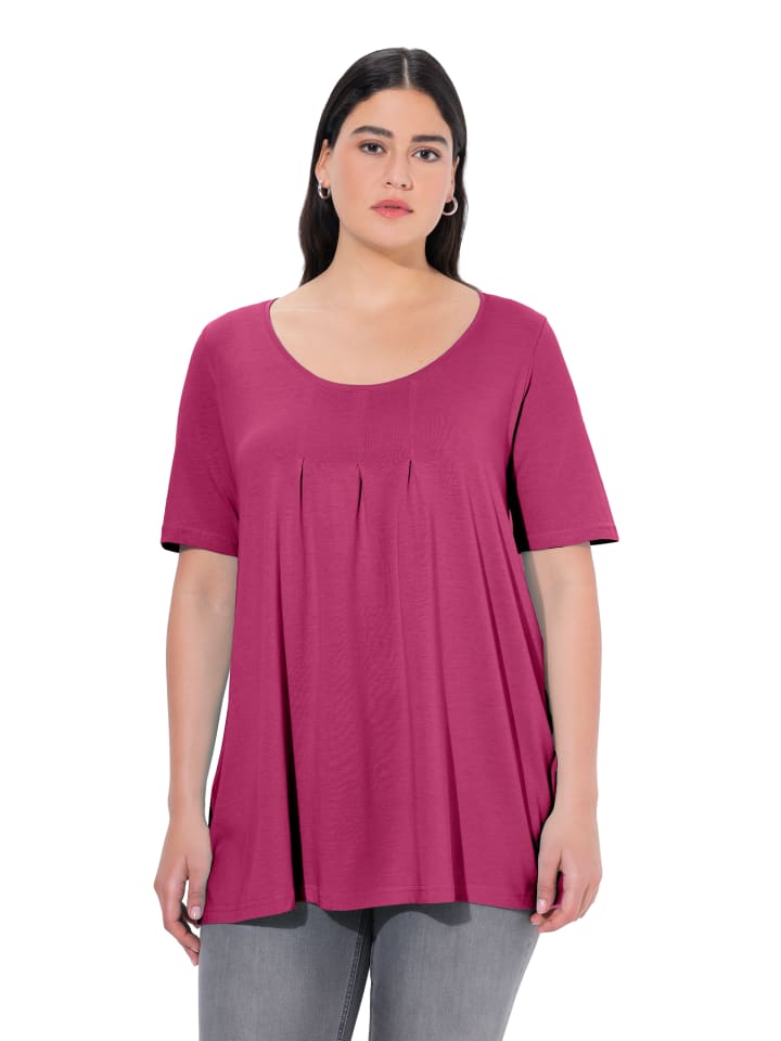 

Ulla Popken Футболка классического темно-ягодного цвета, Фиолетовый, Ulla Popken Футболка классического темно-ягодного цвета