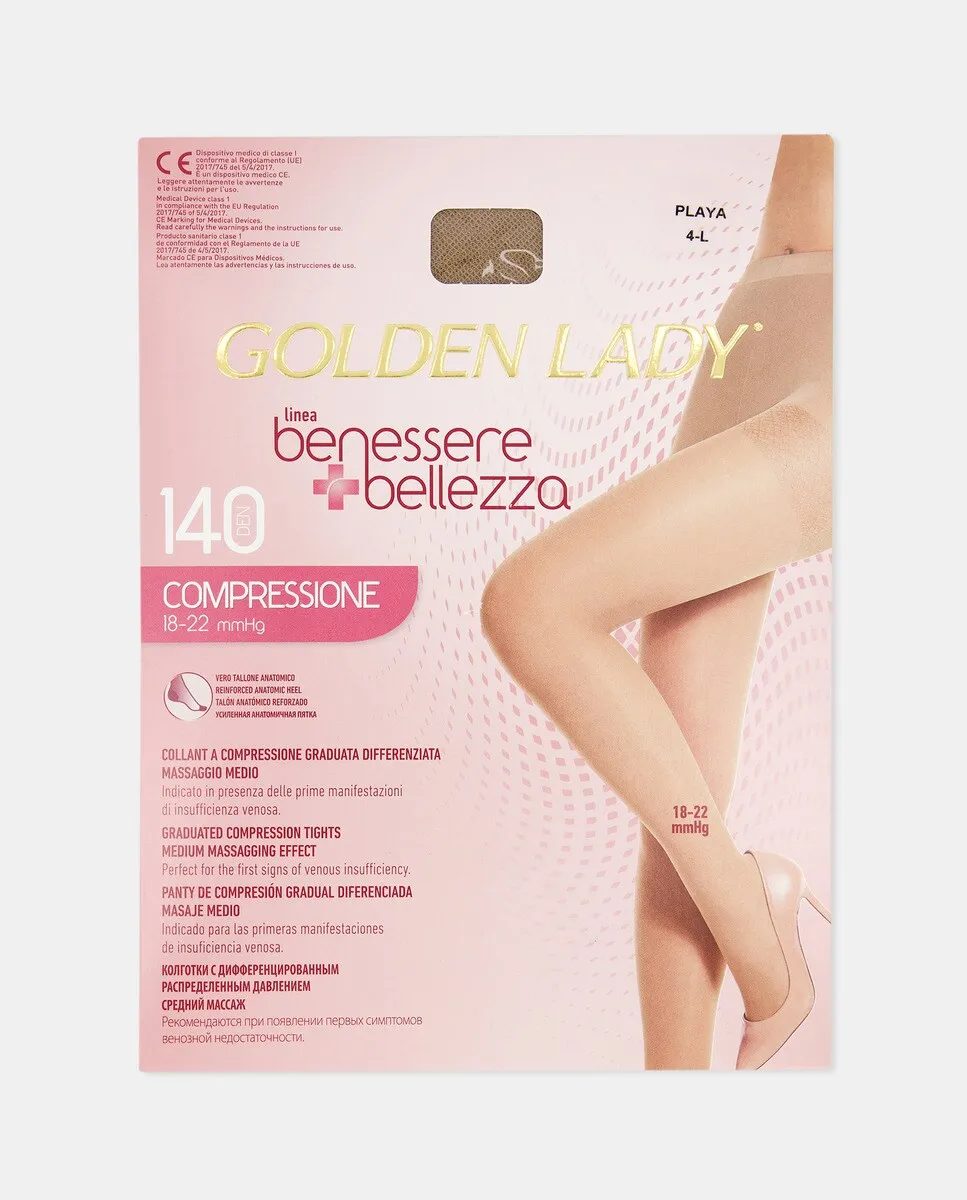 

Остальные трусики Golden Lady, цвет Miel