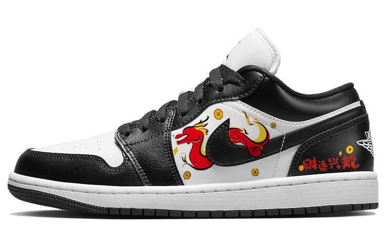 

Кроссовки Air JORDAN 1 Vintage Basketball Shoes Women's Low-Top Black White, Черный, Кроссовки Air JORDAN 1 Vintage Basketball Shoes Women's Low-Top Black White
