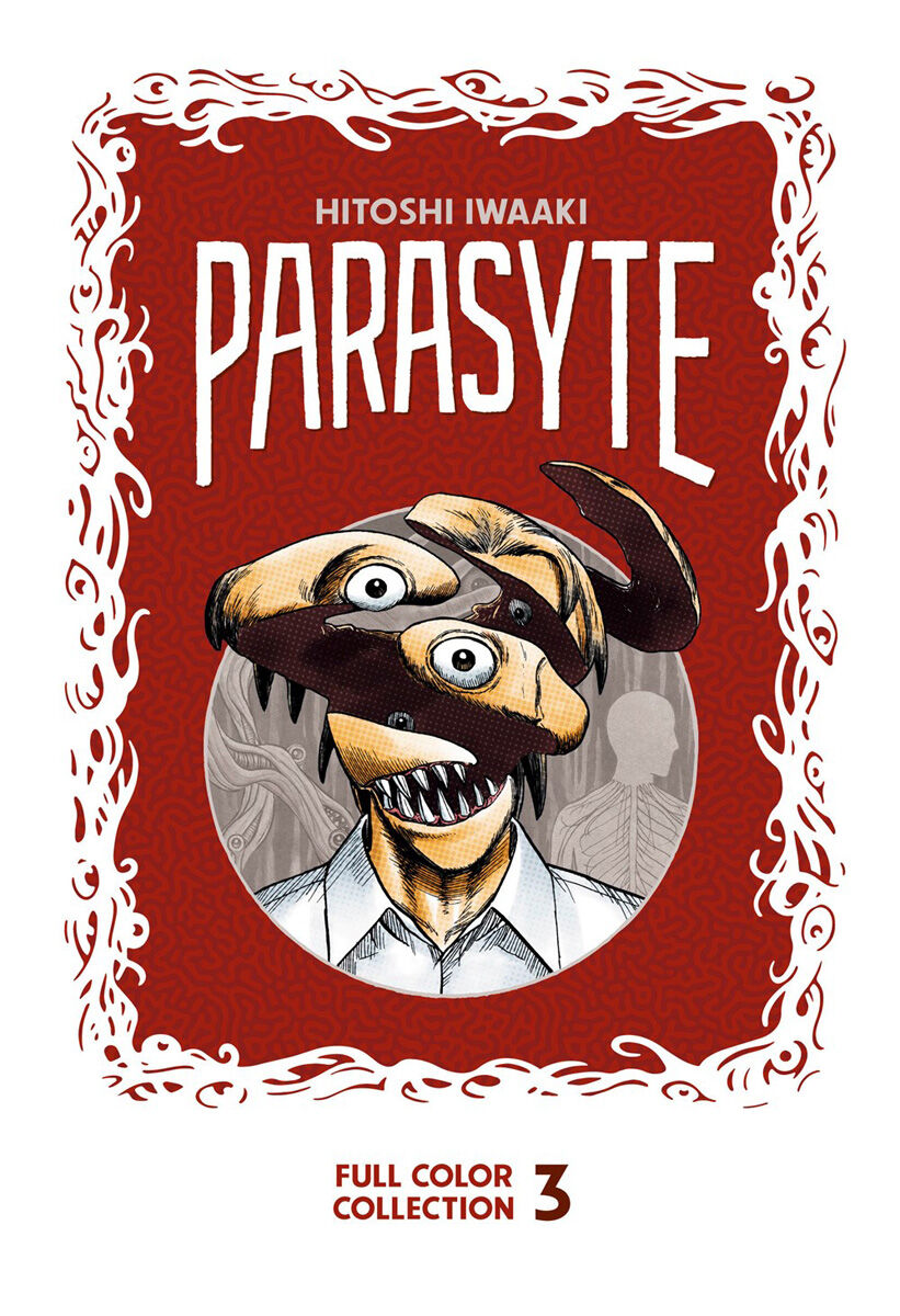 

Манга Parasyte Full Color Collection Manga Volume 3 (Hardcover)