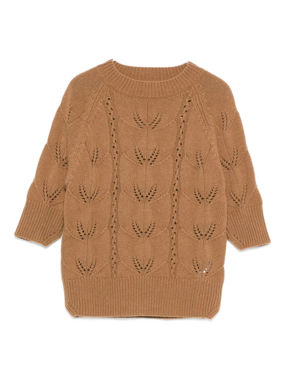 

Свитер с короткими рукавами крупной вязки Ermanno Scervino, нейтральный