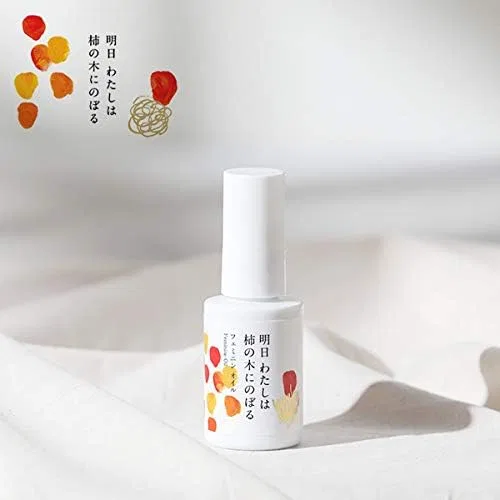 Масло для тела Feminine Oil, Tomorrow I have a Persi ммon Tree, 30 мл Tomorrow I Will Climb The Persimmon Tree. — фото 2