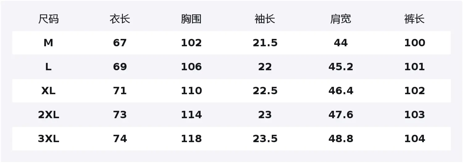 

Городской Casual Collection Casual Sportswear Unisex комплект из 2 предметов Jeep, grass зеленый+черный casual pants 2-piece set