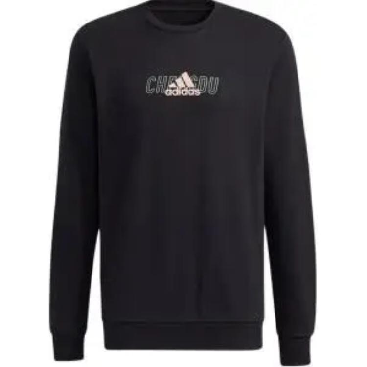 

Чёрная толстовка Adidas мужская