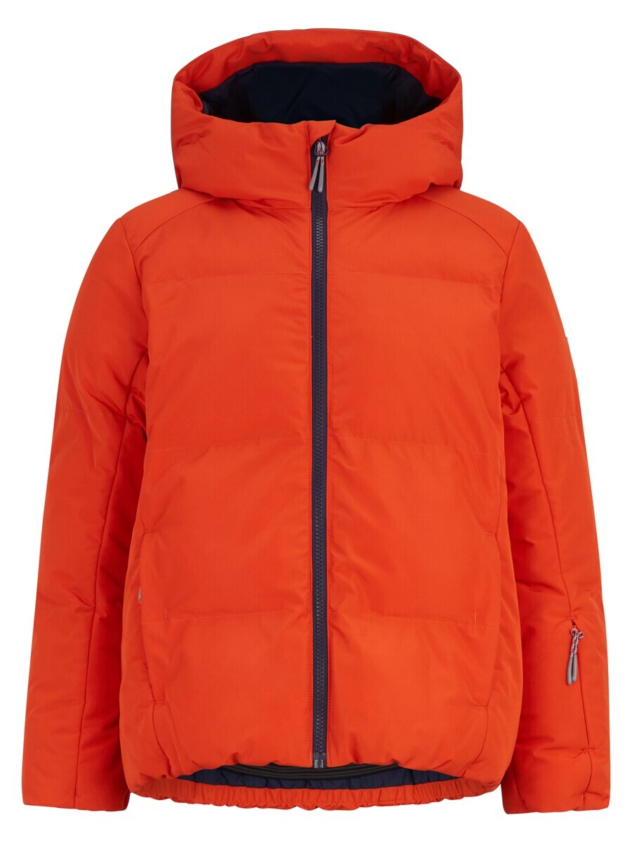 

Спортивная куртка ZIENER Athletic Jacket AWAR, оранжевый