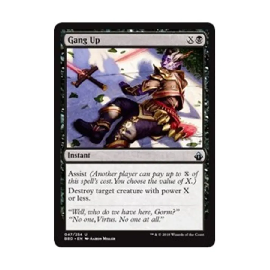 

CCG Группировка (U), MTG - Battlebond