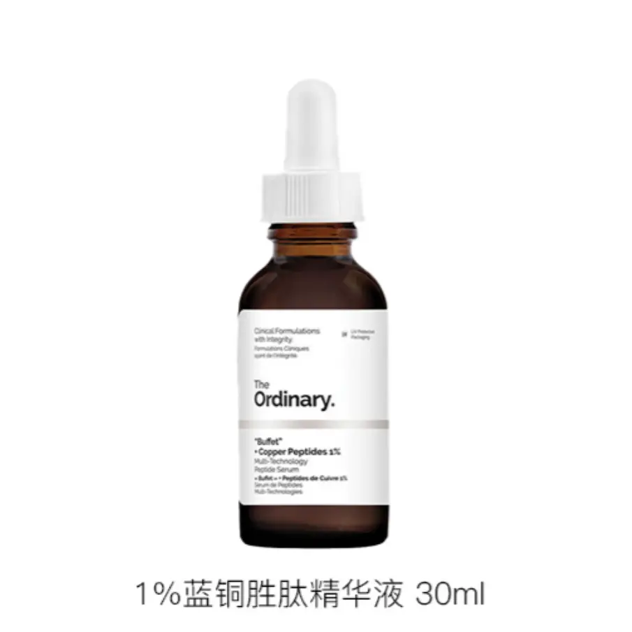Сыворотка-лосьон с 1% медного пептида для увлажнения и питания 30мл The Ordinary — фото 2