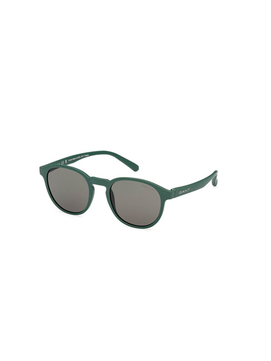 

Солнцезащитные очки GANT Sunglasses, зеленый