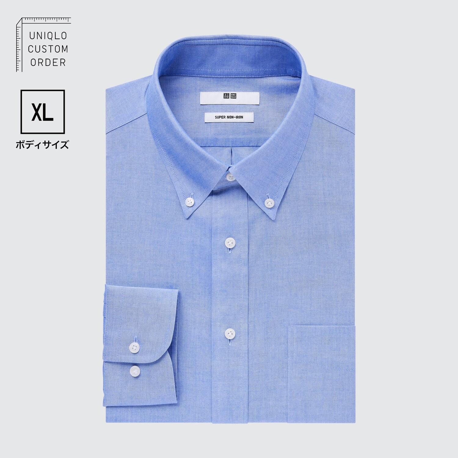 

Рубашка UNIQLO Super Non-iron с воротнкиом на пуговицах, синий