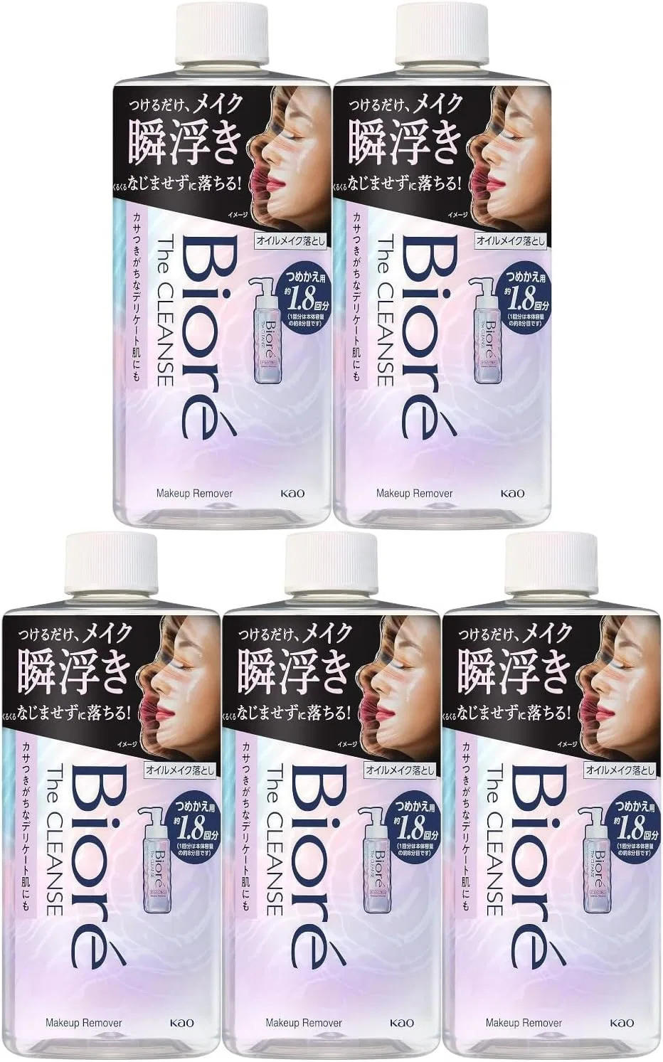 Средство для снятия макияжа очищающее масло Biore The Clear Oil Makeup Remover Refill 280 мл