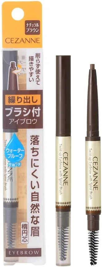 Кисть для бровей с щеточкой Cezanne Natural Brown 0.23g