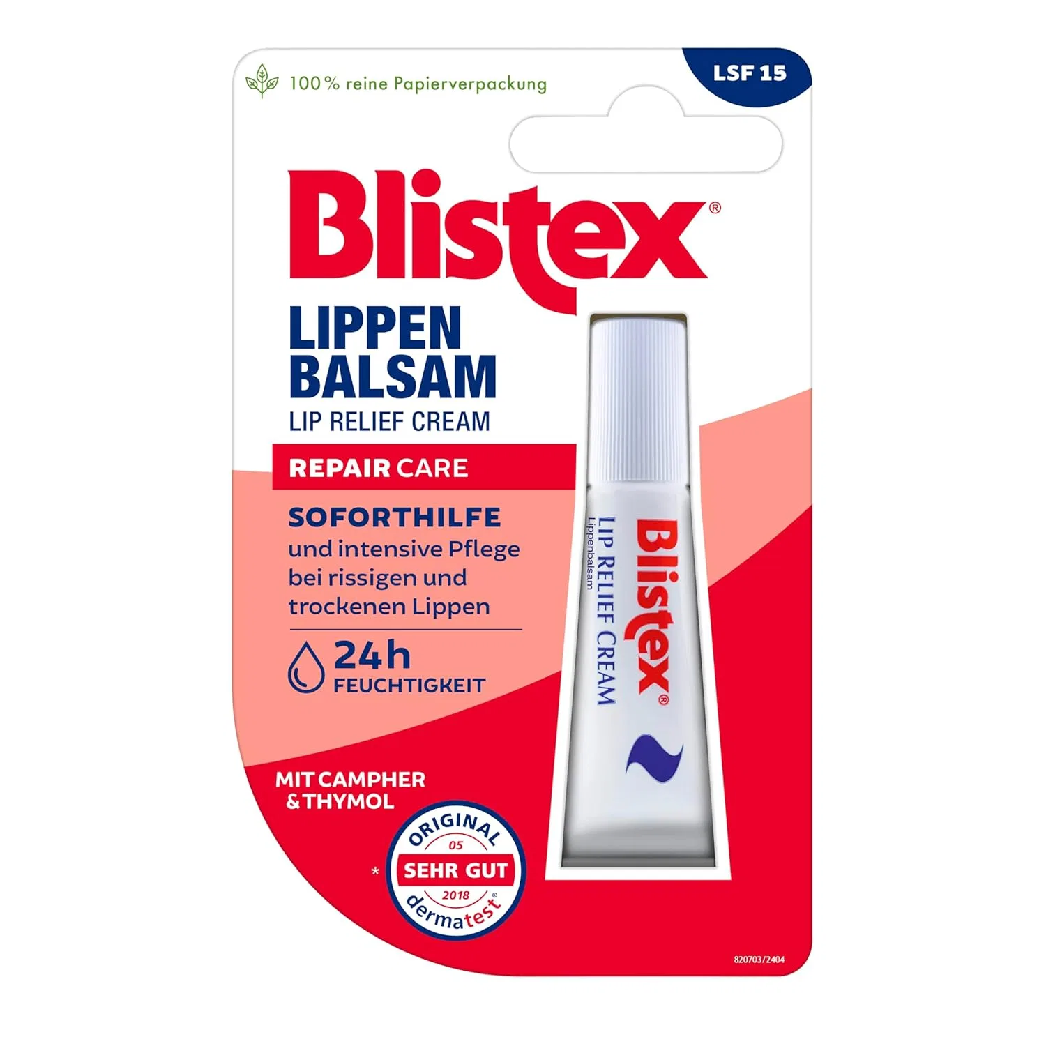 Бальзам для губ Blistex с SPF 15 Blistex