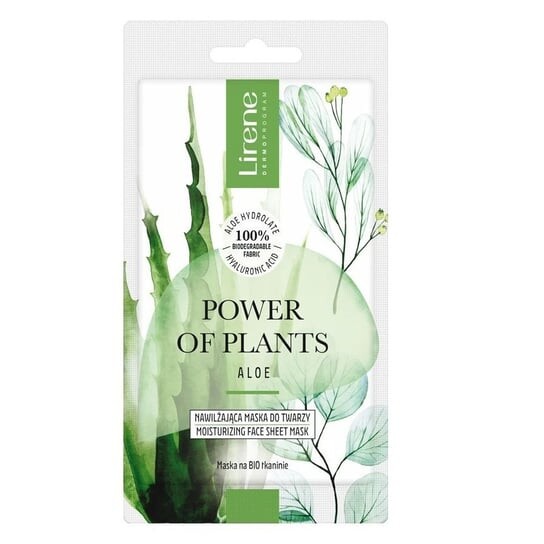 

Увлажняющая маска для лица, алоэ, 17 г Lirene, Power Of Plants